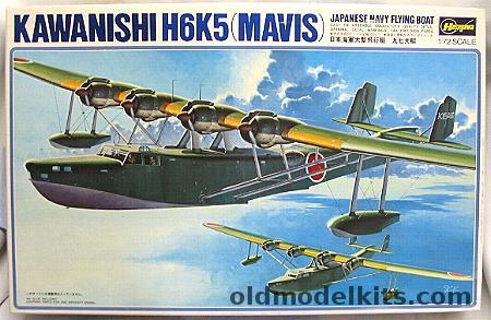 Hasegawa 1/72 Kawanishi H6K5 Mavis Flying Boat, K5 plastic model kit